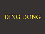 딩동(DINGDONG)