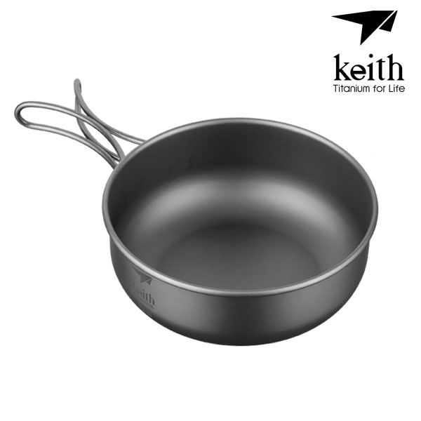 KE 티타늄 폴딩 보울 400_Ti5324