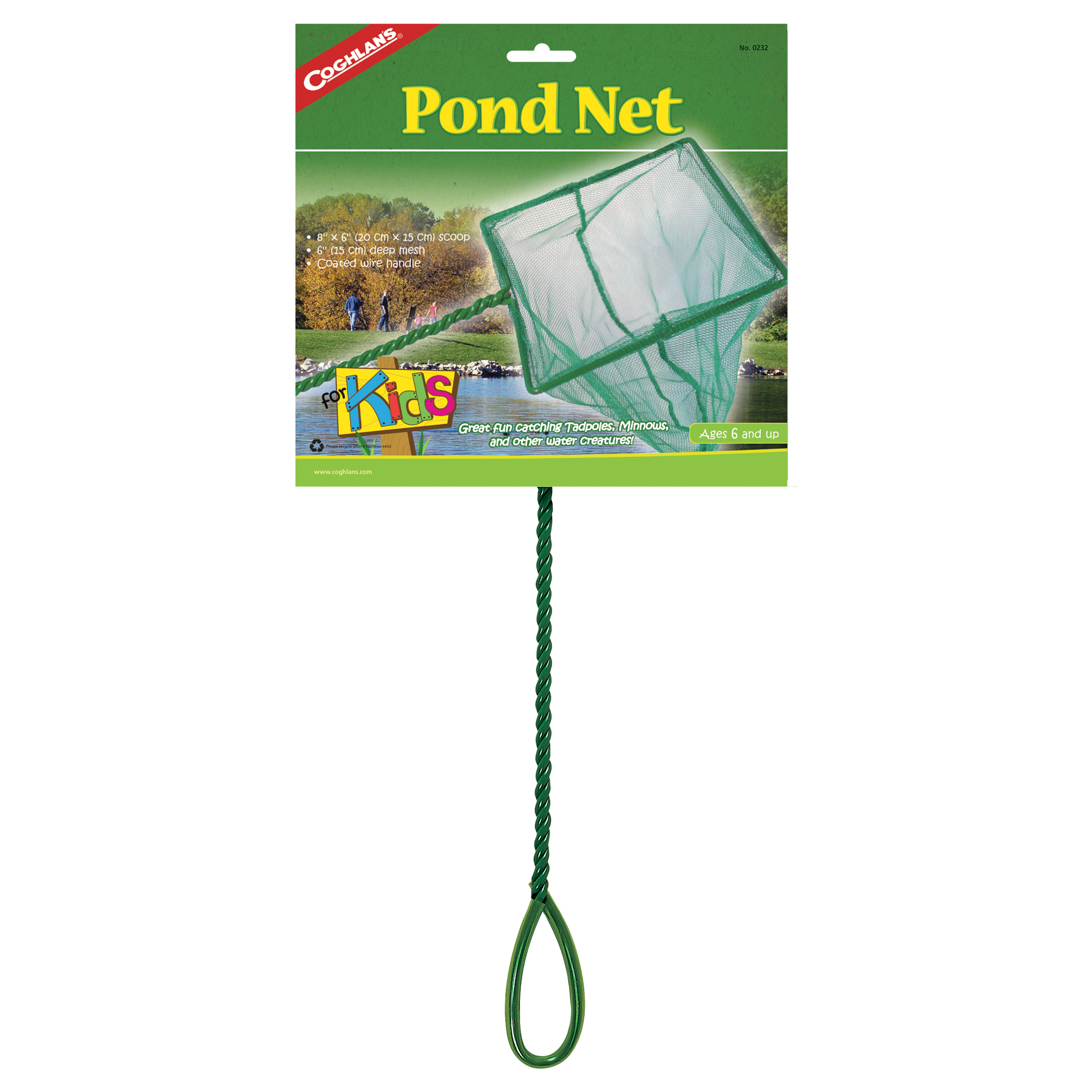 CG Pond Net for Kids ＃0232