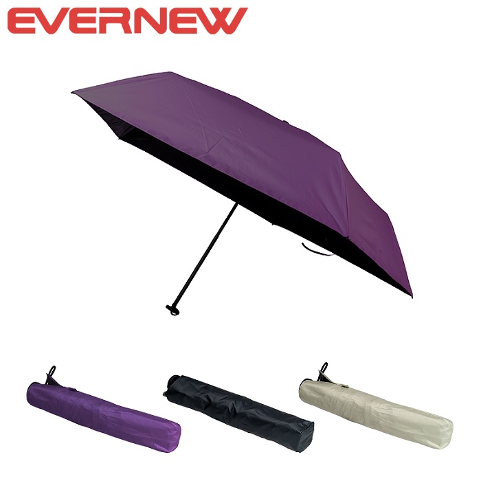 EV U.L. All weather Umbrella (V2)_EBY054
