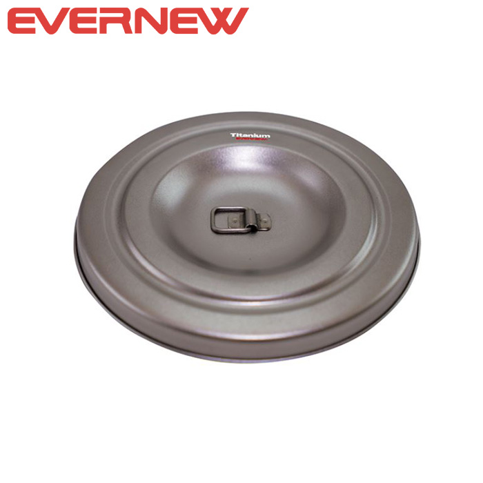 EV Lid For UL/Alu Pot 700ml (v)_EBY279