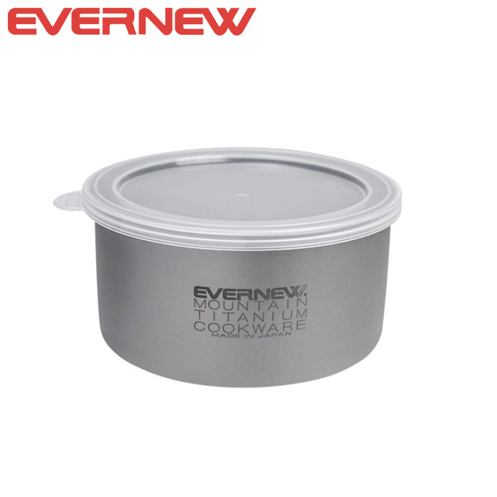 EV 티타늄 스토리지 포트 560_ECA613