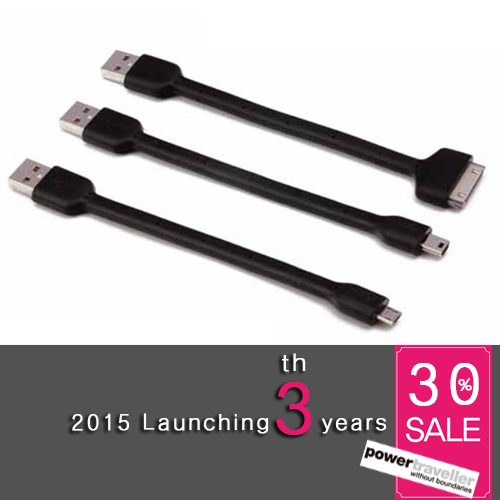 PW MONKEYTAILS Black