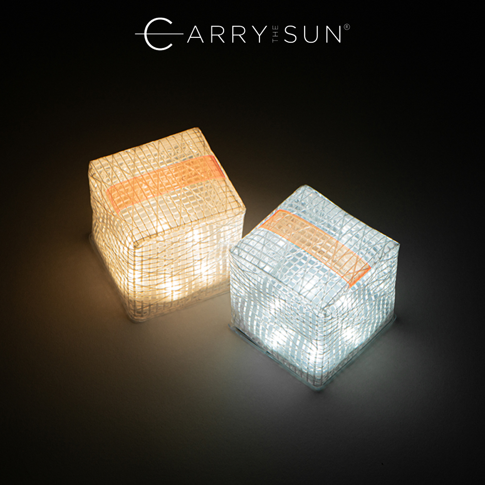 CS 캐리더썬 솔라 랜턴 S_WARM LIGHT 오렌지벨트