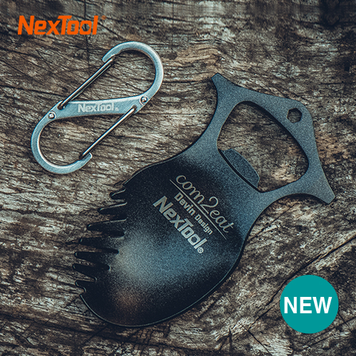 넥스툴(NexTool)_컴투잇(Com2eat) 멀티툴