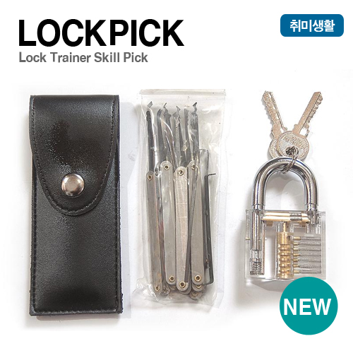 락픽(LOCKPICK) 연습용 자물쇠+락픽B세트
