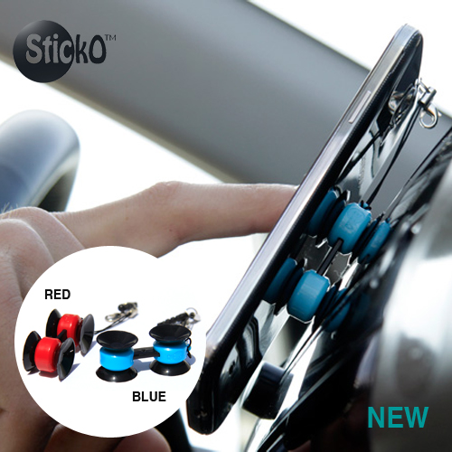 STICKO(스틱코) 스마트폰 거치대 이어캡_블루 or 레드 2개/1팩 선택
